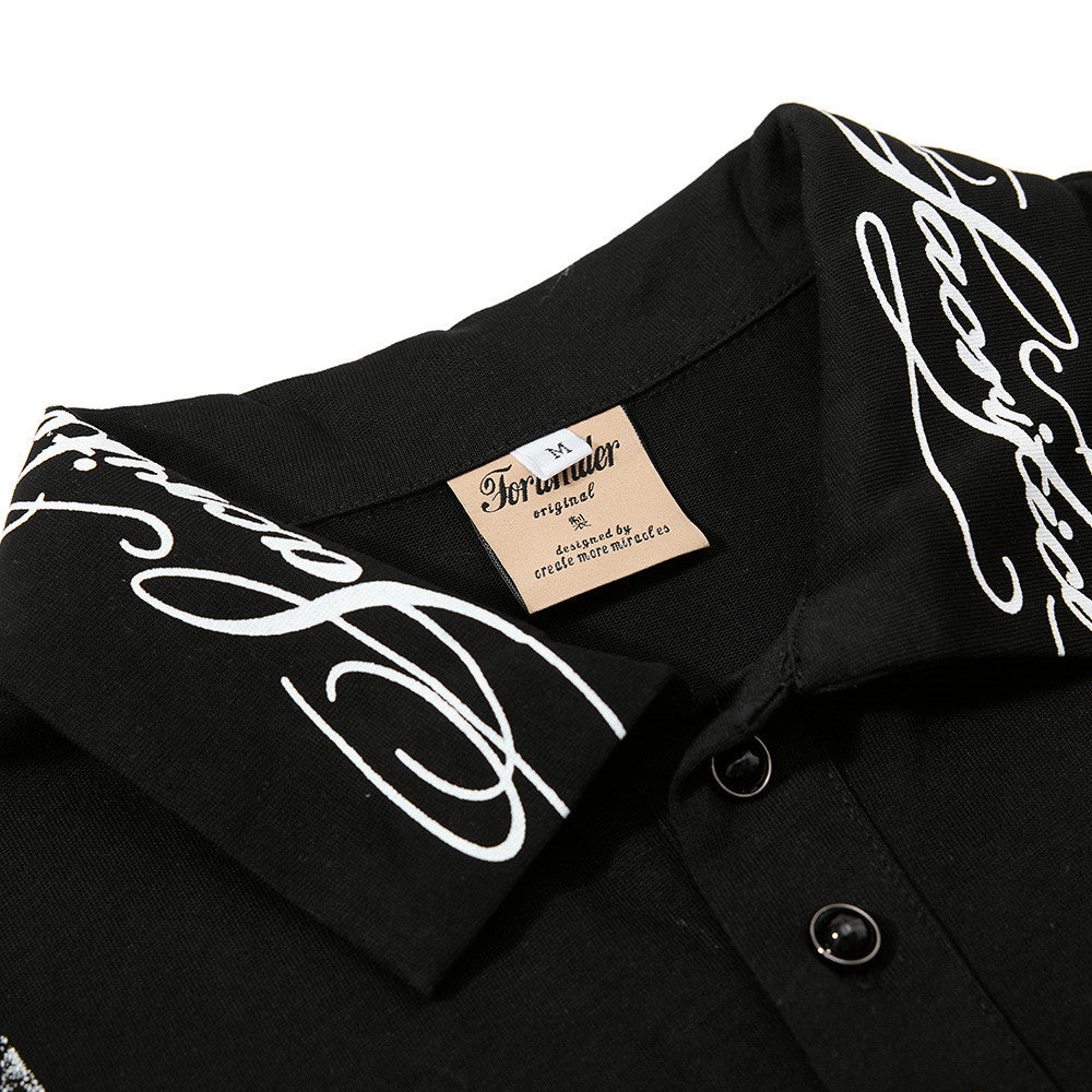 Polo estiva per uomo a tinta unica con fantasie a contrasto, manica corta